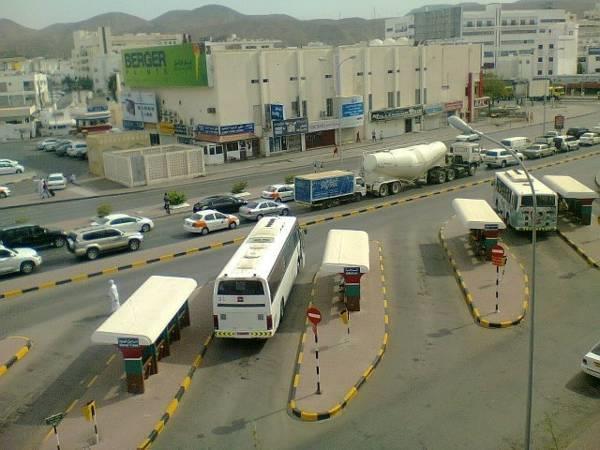 Sun City Hotel Muscat Exterior foto